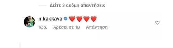 4334108064497060 image