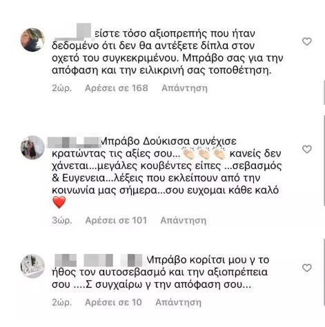 4334108209108133 image