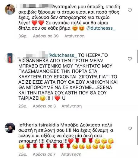 4334108446538611 image