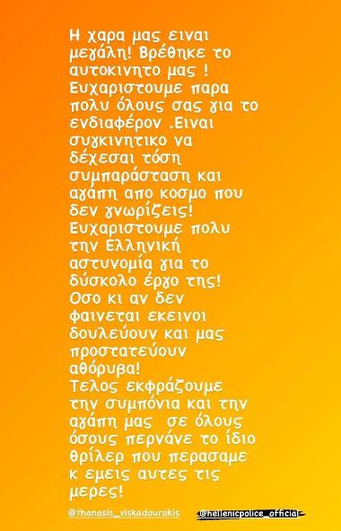 4334133076293203 image