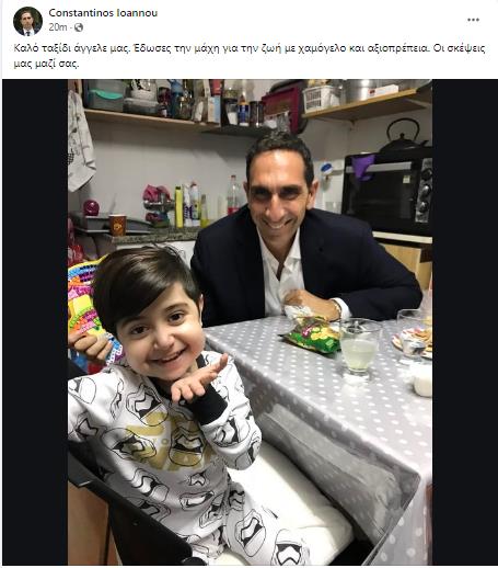 4334212698024525 image