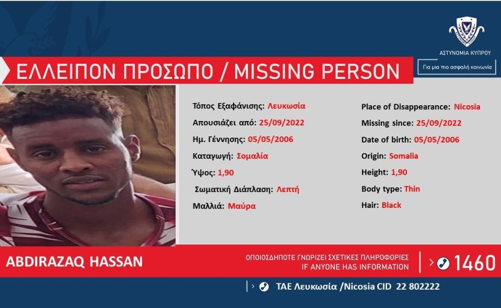 4334489546985466 image