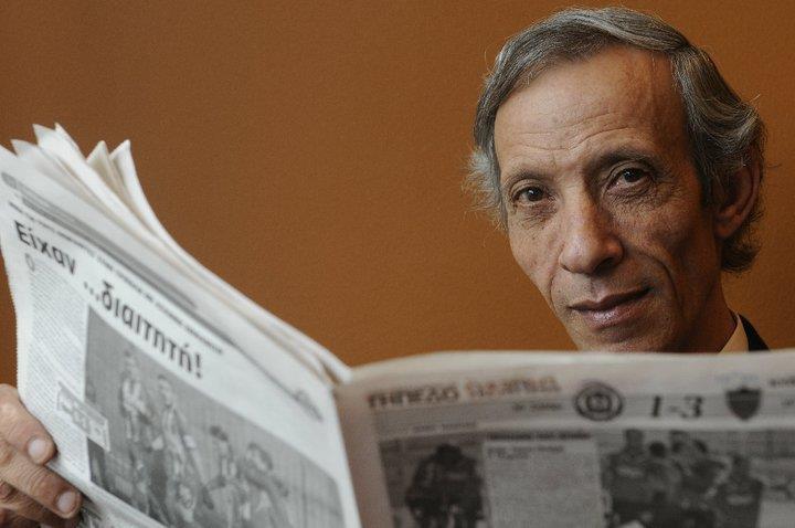 4335985038322058 image