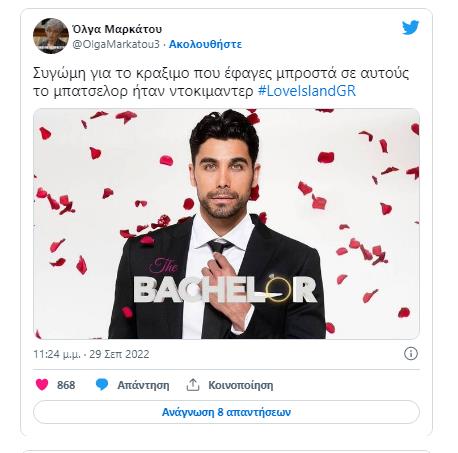 4337645033574075 image