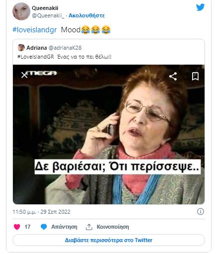 4337645360235981 image