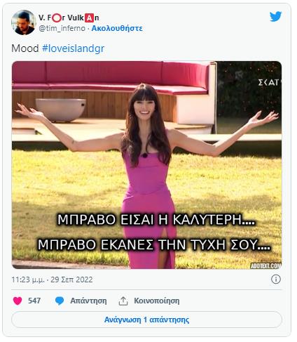 4337645480043213 image