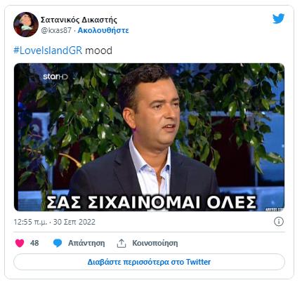 4337645582534556 image