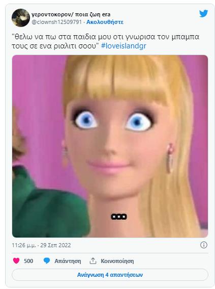 4337645690485864 image