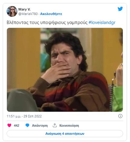 4337645802181148 image