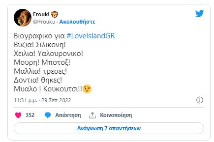 4337646031811676 image