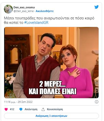 4337646169558793 image