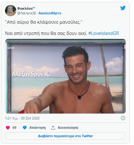 4337646298569966 image