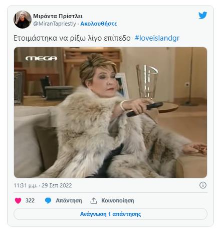 4337646539744420 image