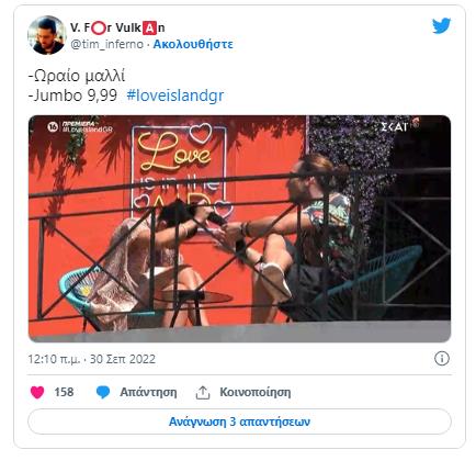 4337646638179789 image