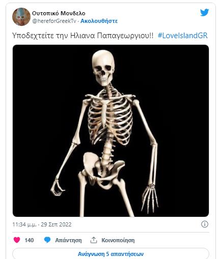 4337662041365050 image