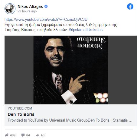 4339336351167242 image