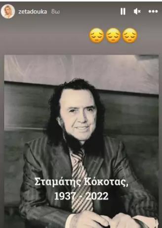 4339337196213825 image