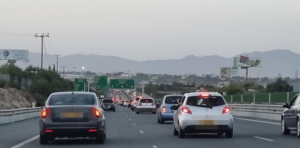 4339677522642214 dyo