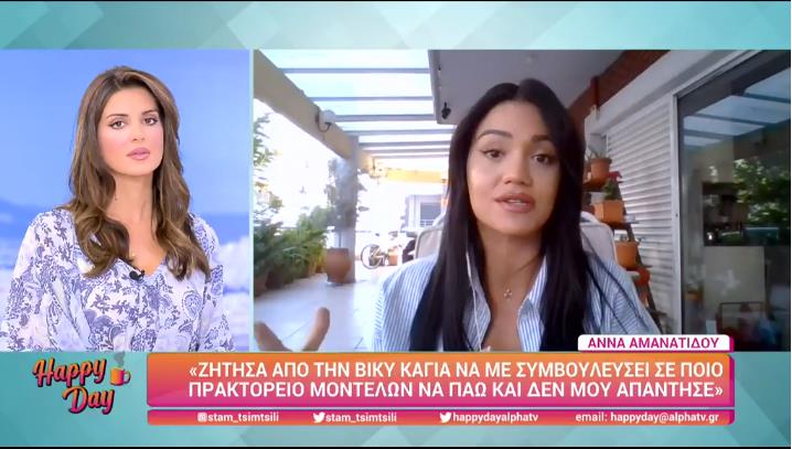 4341103200027263 image