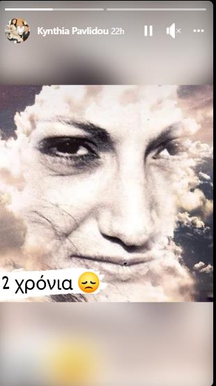 4341932107989134 image