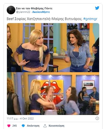 4341991059540958 image