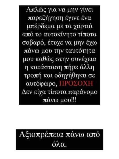 4342959822653329 image