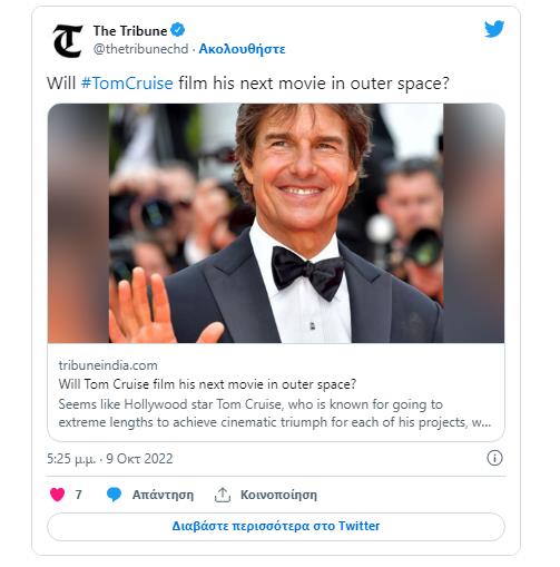 4348848391881742 image