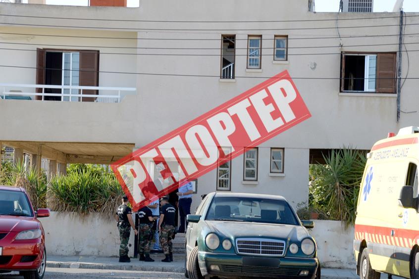 φονοσ 2