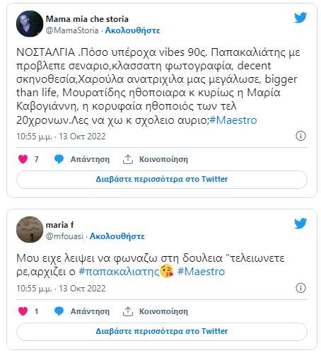 4349660149108006 image