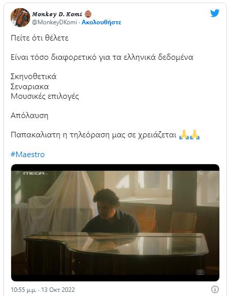 4349660577609789 image