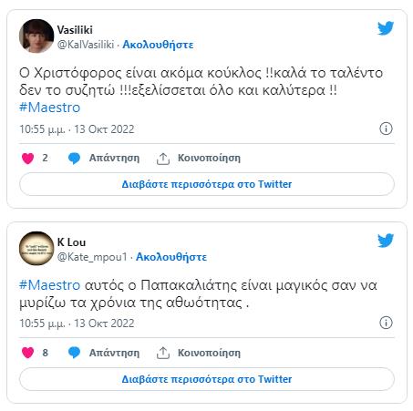 4349660716751977 image