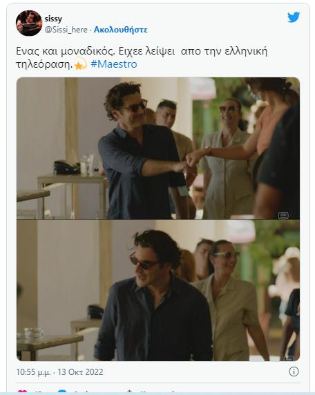 4349660840295265 image