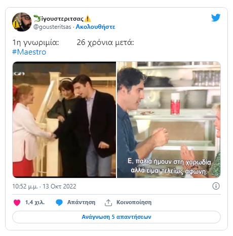 4349660974601794 image