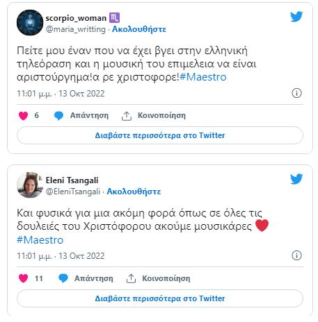 4349661099704972 image