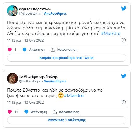 4349661247270566 image