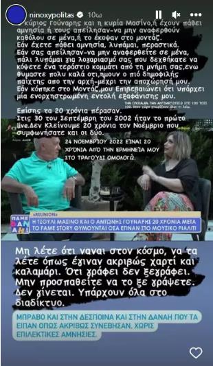 4349766273502644 image