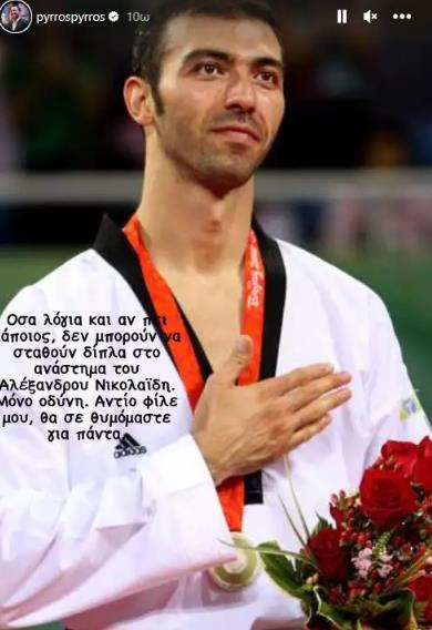 4350519832183146 image