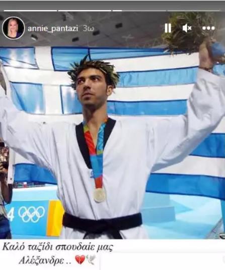 4350521568864348 image