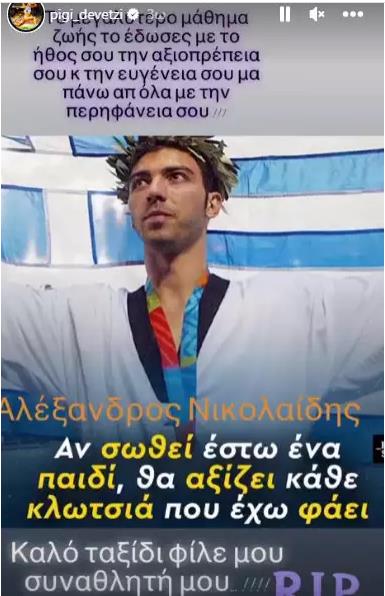 4350522504204372 image