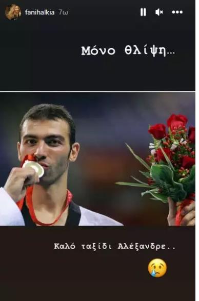 4350522731175642 image