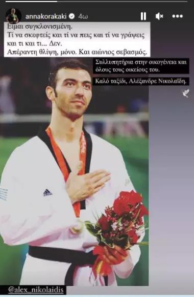 4350522944731428 image