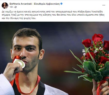 4350529050180594 image