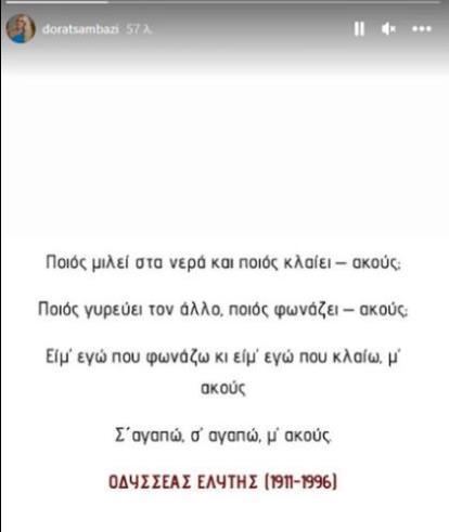 4350537919758165 image