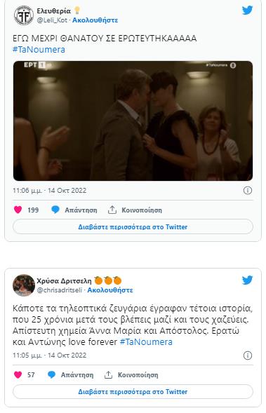 4350600787955193 image