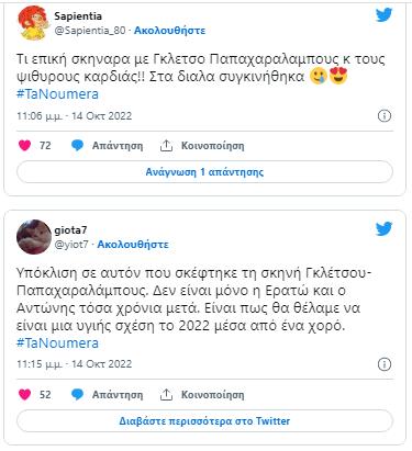 4350600972030473 image