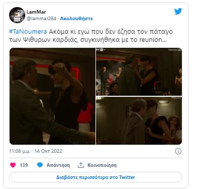 4350601235351721 image