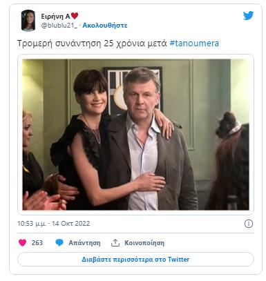 4350601346888861 image