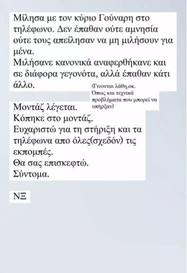 4350613864787881 image