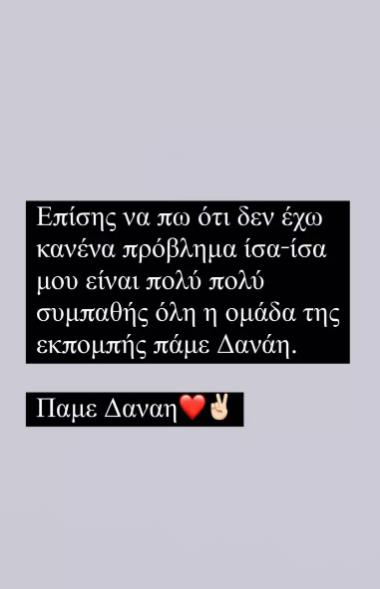 4350613973049105 image