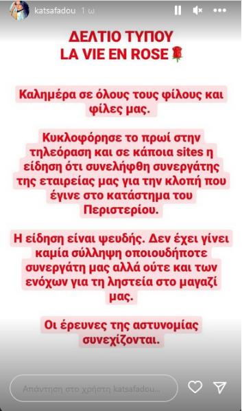 4350673718533929 image